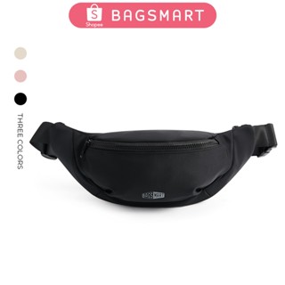 BAGSMART Fanny Gói Túi Thắt Lưng Nhỏ Có Dây Đeo Có Thể Điều Chỉnh Túi Thắt Lưng Thích Hợp Cho Thể Thao Ngực Túi Đeo Ngang Túi Đeo Vai