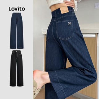 Lovito Quần Jeans Ống Rộng Thêu Nơ Túi Đơn Giản Màu Xanh Đậm Cho Nữ L135AD1218
