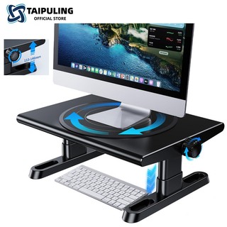 TAIPULING Giá đỡ màn hình, Giá đỡ máy tính xách tay Xoay 360° Tự do điều chỉnh độ cao bằng núm, 11,3-14,6cm, Giá đỡ màn hình tiện dụng