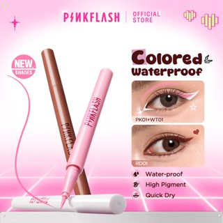  PINKFLASH Color Party Bút kẻ mắt chống nước Bút kẻ mắt màu sắc sắc tố Lâu trôi Chống thấm nước 