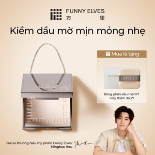 FunnyElves Phấn nền hiệu ứng làm mờ, dạng nén, kiềm dầu, Lâu trôi, chống nước, che khuyết điểm, hợp cho da khô và da dầu. Có thể tùy chọn 3.5g hoặc 7g. MUA 1 TẶNG 1 tặng 1 giấy thấm dầu.