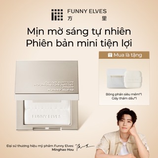 FunnyElves phấn phủ Kim Cương siêu mỏng nhẹ tự nhiên, bám nền, phù hợp với mọi loại da. Có thể lựa chọn 3.5g hoặc 7g. MUA 1 TẶNG 2 Tặng 1 giấy thấm dầu+ 1 dầu tẩy trang (chỉ áp dụng khi mua 7g)