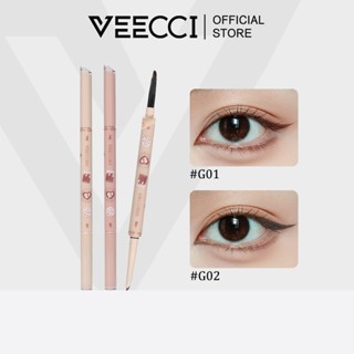  VEECCI Bút Kẻ Mắt Bút Mướt Mịn Bút Gel Kẻ Mắt Chống Nước Chống Lem Lâu Trôi  60mg 