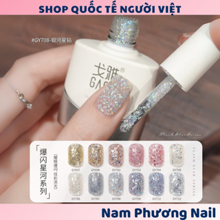  HÀNG CAO CẤP Sơn nhũ flash GAOY siêu sáng nhiều màu sắc xinh xắn phụ kiện nail 🌸 Nam Phương Nail 🌸 