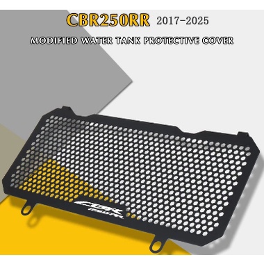 Dành Cho Xe HONDA CBR250RR CBR 250 RR CBR250 RR CBR 250RR 2017-2025 Xe Máy Tản Nhiệt Lưới Tản Nhiệt 