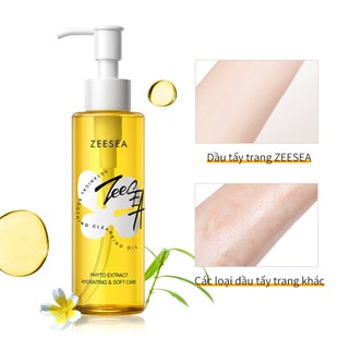   Võ Hà Linh x ZEESEA  Dầu tẩy trang ZEESEA công thức thực vật nguyên chất làm sạch và tẩy trang hai trong một 150ml 