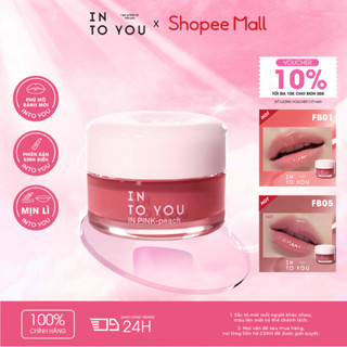 【Sản Phẩm Mới Son Dưỡng Môi Giữ Màu Dạng Hũ INTO YOU Căng Mọng Cấp Ẩm Làm Mềm Môi FB01 5g
