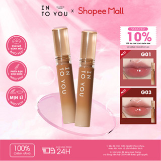 COMBO 2 Son Bóng Dưỡng Môi Căng Mọng INTO YOU Dưỡng Ẩm Hạn Chế Tình Trạng Khô Môi 2.4g x 2