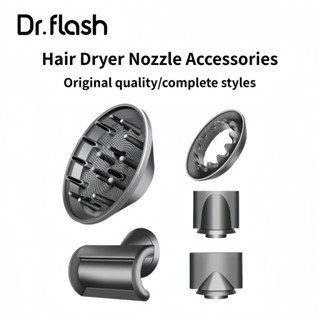  Máy sấy tóc Dr Flash - Vòi phun  Chất lượng nguyên bản phong cách hoàn chỉnh  