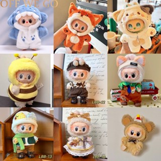 Quần Áo Thời Trang Cho Labubu - Mua 1 Tặng 1 (Kính HOẶC Túi) - Thiết Kế Độc Quyền · Chất Vải Mềm Mịn · Dễ Phối Đồ Quần áo cho búp bê