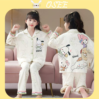 [Osee] Bộ Đồ Ngủ Bé Gái Gia Đình Mẹ Và daugther Quần Áo Gia Đình Xuân Thu Bộ Đồ Ngủ Trẻ Em Dài Tay Hoạt Hình Trẻ Em Trẻ Em Và Thanh Thiếu Niên Loungewear Suit Nữ