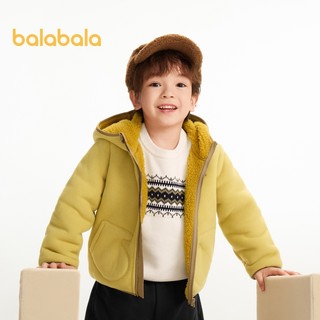 Áo khoác trẻ em balabala 2025 Bé trai Bé gái Thu đông Lông cừu Bắc cực Áo khoác ngoài thông thường cho bé