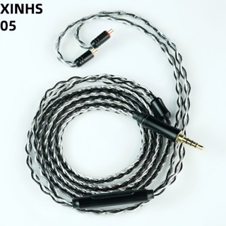 XINHS05 8-Core 6N Single Crystal Copper Silver Plated Headphone Upgrade Cable Suitable For Customized Type-C plug, 0.78mm 2pin, MMCX, QDC, TFZ, 2.5mm, 3.5mm, 4.4mm