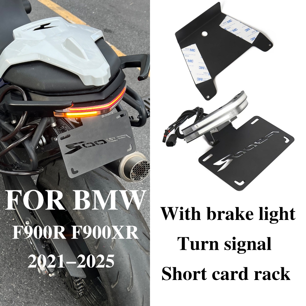 Xe Máy Đăng Ký Biển Số Giá Đỡ Khung Fender Eliminator Phù Hợp Cho Xe BMW F900R F900XR F900 R RX 2021