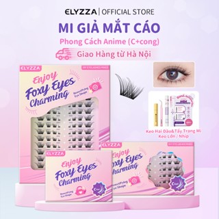   Hà Nội  Mi Giả Mắt Cáo 6-16mm ELYZZA Mi Chùm 4 Cụm Sợi Mảnh Cong Tự Nhiên Có Thể Sử Dụng Được Nhiều Lần 