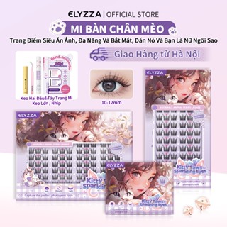[Hà Nội] Mi Giả Móng Vuốt Mèo ELYZZA Lông Mi Tự Nhiên, Dễ Gắn, 10-12mm, Siêu Nhẹ, Sử Dụng Lại, Mắt To Ăn Ảnh