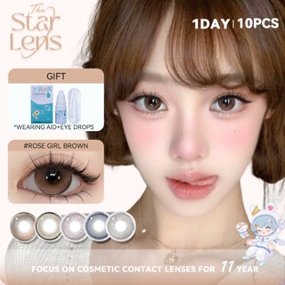 Kính áp tròng Starlens lens 1 ngày Nâu/Xám 10 chiếc, Đường kính 14.2/14.5mm Mắt búp bê có độ (0-8)