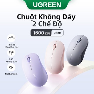 Chuột không dây UGREEN 4000DPI 3 nút im lặng 2.4G với đầu thu Mini USB Cài đặt DPI 4 cấp độ Bluetooth Chế độ kép Tay trái và phải Máy tính xách tay đa năng PC / Mac / Linux