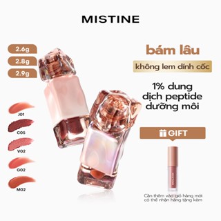  MISTINE son lì 2.6g 2.8g Lasting Tint 