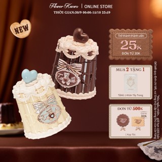 Son dưỡng môi dạng thạch Flower Knows The Sweetie Bear Collection 5g