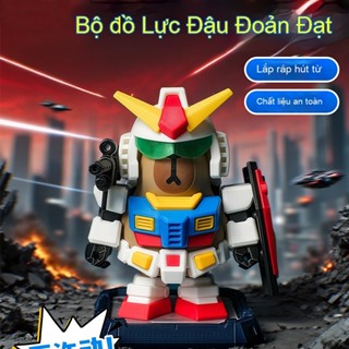 Capybara Gundam Mạnh Mẽ Cá Heo Gundam Mecha Bộ Đồ Chơi Từ Tính Trò Chơi Mới Ngoại Vi Trang Trí Trang Trí