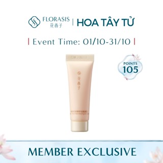 【Độc quyền thành viên Florasis ( Hoa Tây Tử) Gel Rửa Mặt - Tinh Chất Dưỡng Da Đào Kiều Dưỡng da mềm mịn, trắng sáng  (Mẫu Thử) 12g