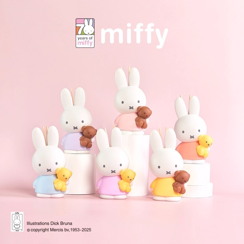Miffy Scent Diffuser Series Blind Box Hình đồ chơi