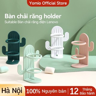 Giá đỡ bàn chải đánh răng cho phòng tắm, Giá đỡ bàn chải đánh răng điện Sắp xếp bàn chải đánh răng treo tường