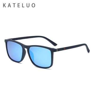 Kính Râm Phân Cực KATLUO UV400 Cho Nam - Mẫu Vuông ZK1001, Phù Hợp Câu Cá Và Lái Xe
