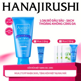 HANAJIRUSHI ƯU ĐÃI GIỚI HẠN 10.11 - 10.13: ĐỪNG BỎ LỠ!【CHÍNH HÃNG Sữa rửa mặt - Làm sạch sâu, da sáng bóng. Tặng kèm size du lịch, mặt nạ tuyết và lưới tạo bọt