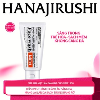 HANAJIRUSHI ƯU ĐÃI GIỚI HẠN 10.11 - 10.13: ĐỪNG BỎ LỠ!【CHÍNH HẢNG Sữa rửa mặt nam trắng da kiềm dầu sạch sâu - Combo nam 2 tube tặng kèm tẩy tế bào chết đen trắng cho da dầu mụn sáng khỏe