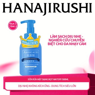 HANAJIRUSHI ƯU ĐÃI GIỚI HẠN 10.11 - 10.13: ĐỪNG BỎ LỠ!【CHÍNH HẢNG Sữa rửa mặt dạng bọt cấp ẩm sâu làm sạch dịu nhẹ cho mọi loại da chai lớn 500ml