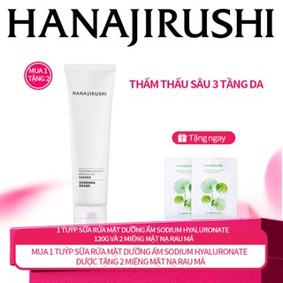 HANAJIRUSHI【CHÍNH HẢNG Sữa rửa mặt cấp ẩm chuyên sâu phục hồi da khô nhạy cảm kèm mặt nạ rau má và serum dưỡng da