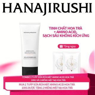 HANAJIRUSHI【CHÍNH HẢNG Sữa rửa mặt hoa trà dưỡng ẩm sáng da combo 2in1 - sạch sâu cho da khô thiếu nước tặng kèm kem dưỡng