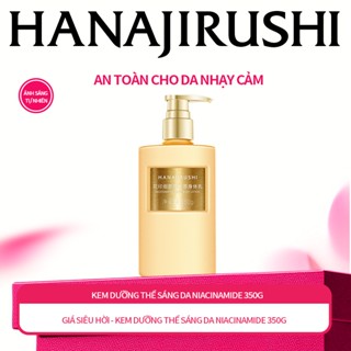 HANAJIRUSHI ƯU ĐÃI GIỚI HẠN 10.11 - 10.13: ĐỪNG BỎ LỠ!【CHÍNH HẢNG Kem dưỡng body trắng da dưỡng ẩm cho mọi loại da - Kem body chính hãng nuôi dưỡng làn da sáng mịn từ sâu bên trong