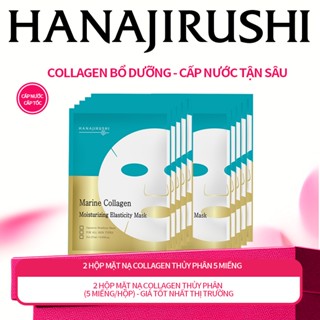 HANAJIRUSHI【CHÍNH HẢNG Mặt Nạ Collagen 10 Miếng Dưỡng Ẩm Sâu - Cấp Nước, Căng Bóng Da Cho Làn Da Khô Thiếu Nước