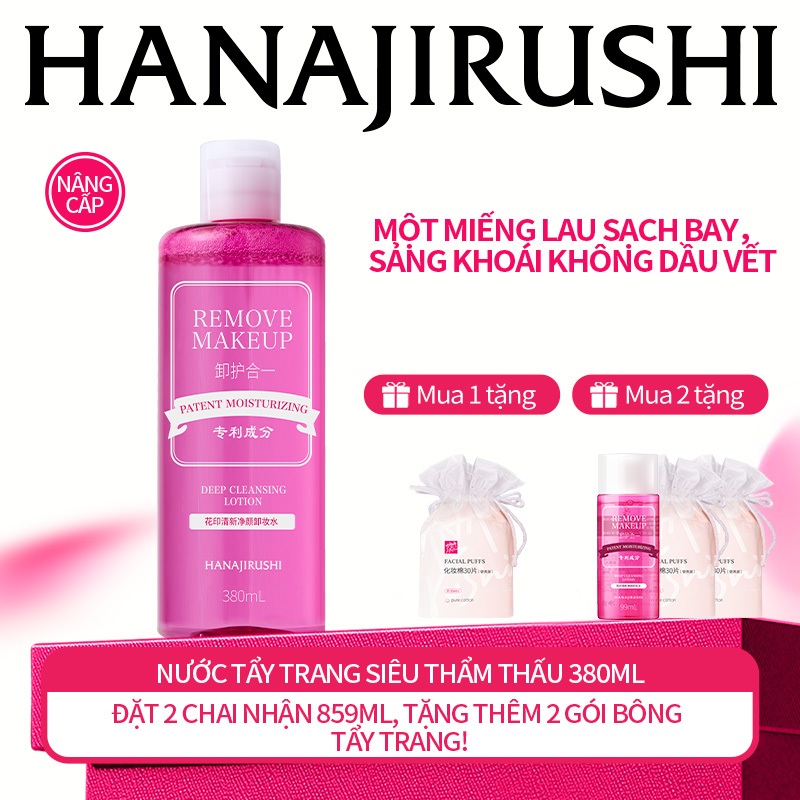 HANAJIRUSHI【CHÍNH HẢNG Combo tẩy trang hoàn hảo: Nước tẩy trang phiên bản mới 380ml + bông tẩy trang - Nhẹ dịu, an toàn cho mọi loại da