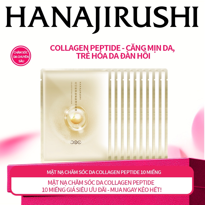 HANAJIRUSHI 【CHÍNH HẢNG Mặt Nạ Collagen 10 Miếng - Căng Mịn Da, Tăng Đàn Hồi (Cho Da Lão Hóa/Chảy Xệ)