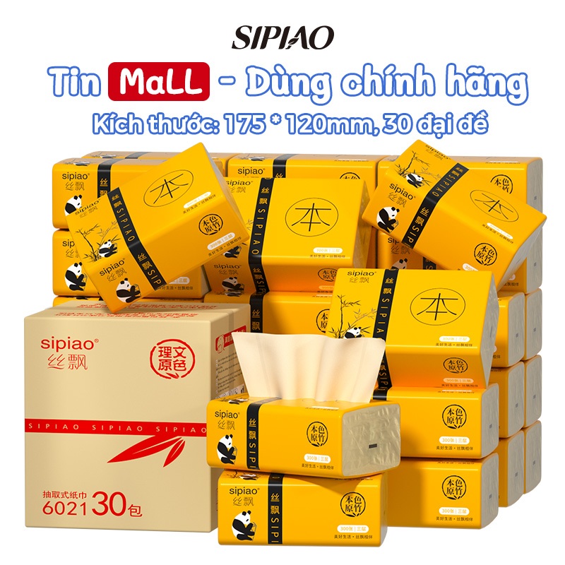 [HOT] Giấy lụa mềm dày 3 lớp Sipiao (6021-30) 300 chiếc mỗi gói VN 30 gói Giấy vệ sinh