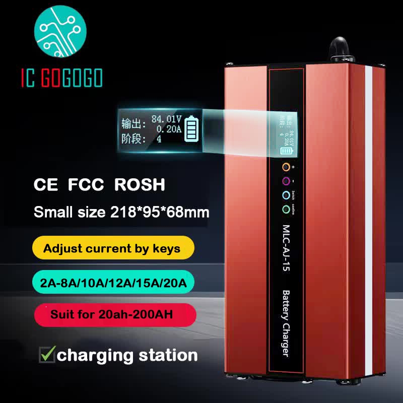 8A 10A 12A 15A 20A Bộ sạc pin Lithium có thể điều chỉnh hiện tại 72V 60V 48V Li-ion Lifepo4 84V 67.2