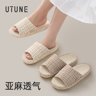 UTUNE Dép Chống Trơn Trượt Thoáng Khí Nam Thoải Mái Trong Nhà Giày Đế Xốp Vải Lanh Cotton Dép Nhà Im Lặng Dép Mùa Hè