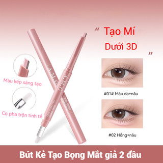  Bút Kẻ Tạo Bọng Mắt giả 2 đầu  Bút Kẻ Mí Dưới hai tông màu Highlighter + Shading cho mắt Tự nhiên Chống nước 