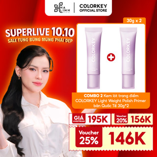 [Võ Hà Linh x Colorkey] COMBO 2 Kem lót trang điểm COLORKEY Light Weight Polish Primer bản Quốc Tế 30g*2