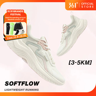 361 Độ Softflow Nhẹ Nữ Chạy Bộ Giày Thể Thao Thoải Mái Thoáng Khí Đi Bộ Giày Thể Thao Chạy Bộ Tập Luyện Thời Trang Phong Cách Thanh Lịch Trắng Đen 682232210