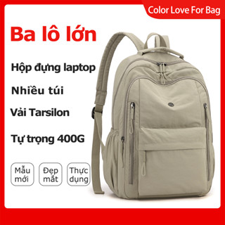 Color love for bag Túi ma thuật sức chứa lớn Tuslon!8 Phân vùng độc lập + Khóa hành lý | 400g Nhẹ Như Lông Vũ Nhiều Màu Mặc | Chuyến đi công tác tiệc sinh viên phải có