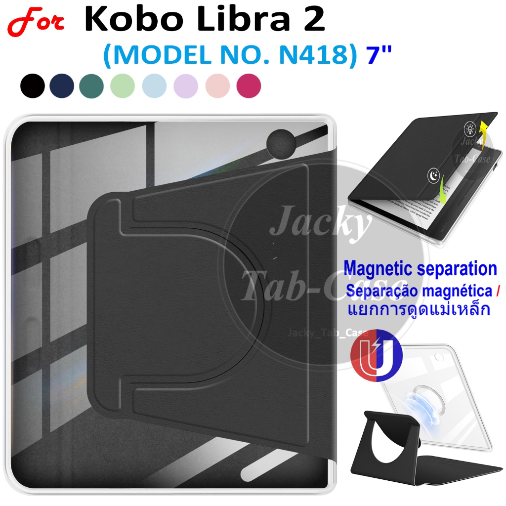 Ốp lưng cho Kobo Libra 2 (Mẫu số N418) Libra2 7 ", Hấp phụ từ tính có thể tháo rời 2in1 Acrylic PU S