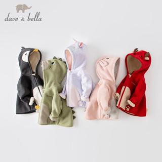  Dave Bella 2-9Y Áo Khoác Lông Cừu Có Mũ Cho Bé Áo Hoodie Khoác Tai Thỏ Ấm Bé Gái Dễ Thương Thời Trang  DBX14462 