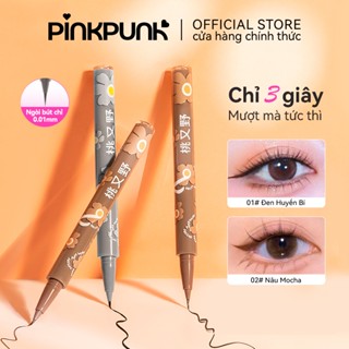 Bút kẻ mắt PinkPunk kẻ mắt màu dạng lỏng màu đen màu,nâu, chất lì, chống nước, lâu trôi Đầu bút mỏng eyeliner 0.01mm