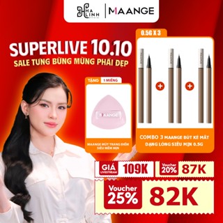 [Võ Hà Linh x MAANGE] COMBO 3 Bút kẻ mắt dạng lỏng siêu mịn MAANGE lâu trôi, không thấm nước và không bị nhòe 0.5G + 1 Miếng MAANGE Mút trang điểm siêu mềm mịn