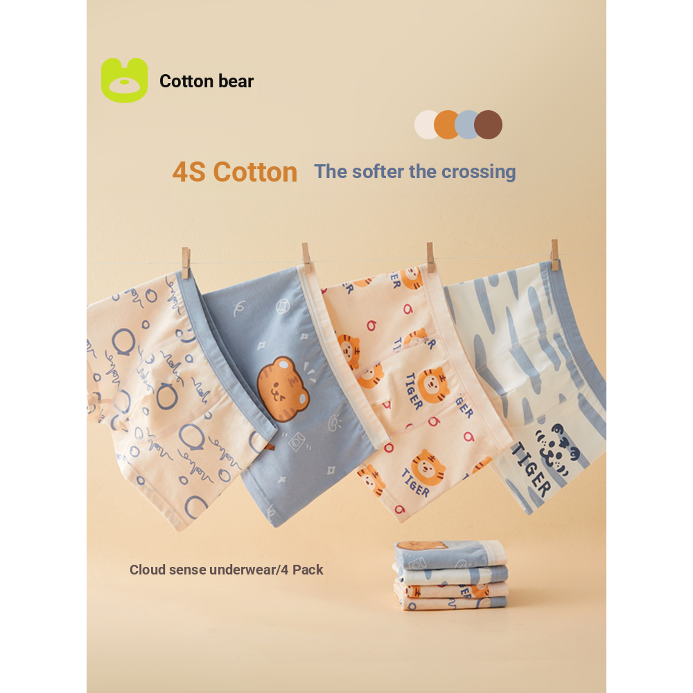 Quần Lót Bé Trai Trẻ Em Cotton Nguyên Chất Lớp Một Boxer Bé Trai Boxer Quần Short Trẻ Em Cotton Bé T